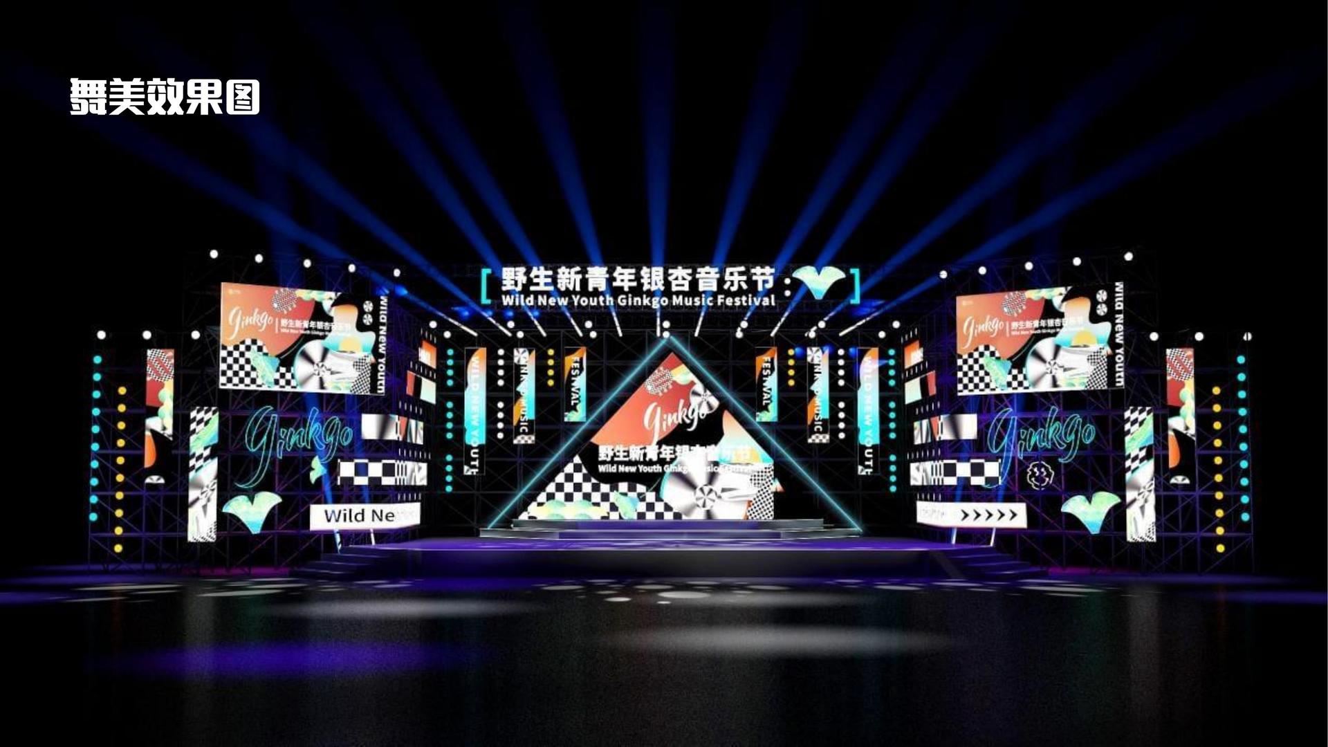 蓝科影业多个重点文化项目稳步推进